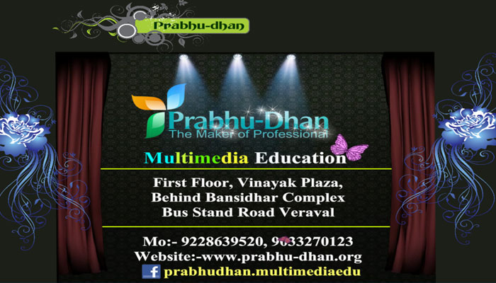 prabhu-dhan Multimedia education classes flash presentation